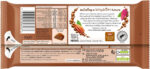 Aero Giant Milk Chocolate Bar, 90G