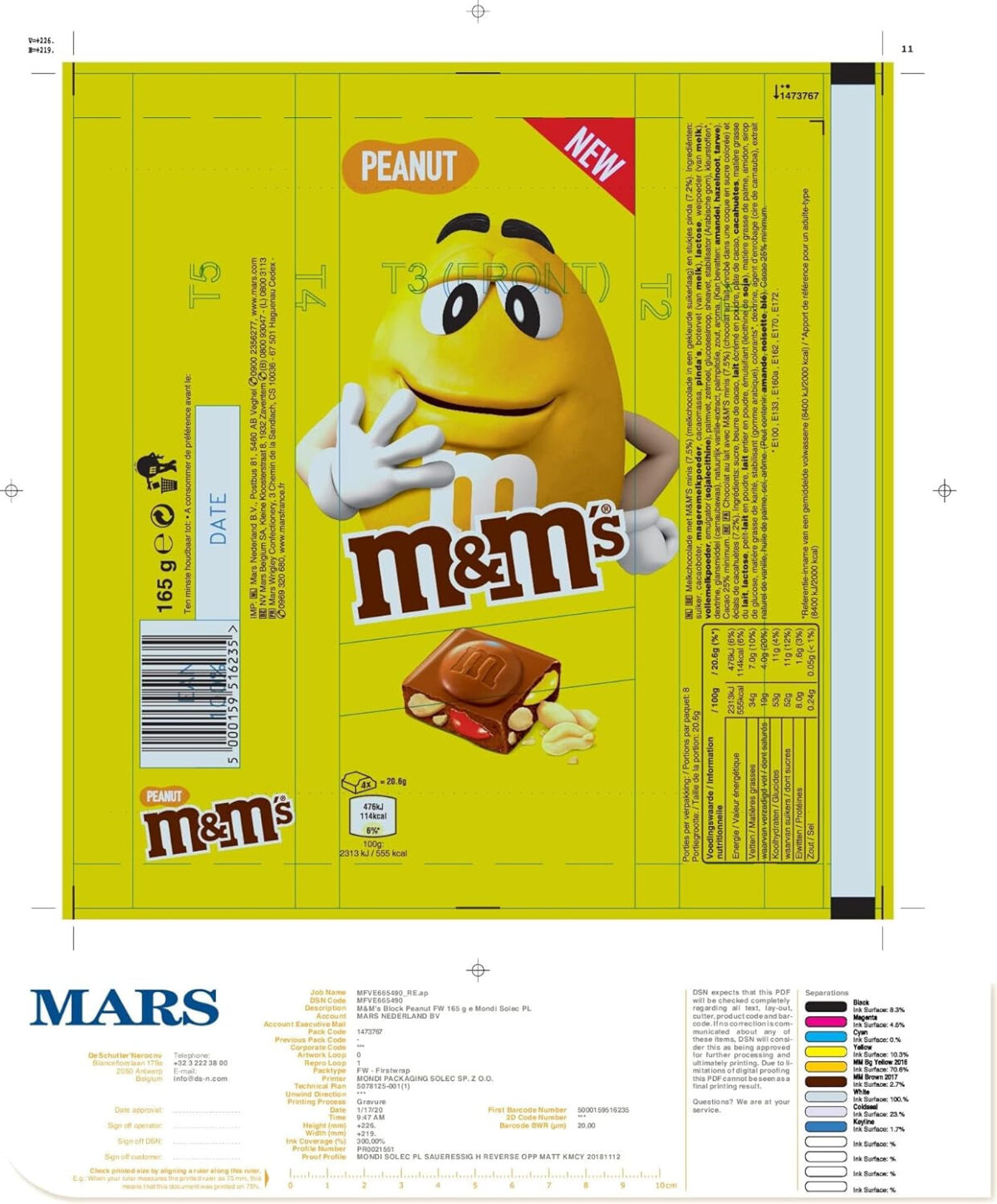 M&M'S Peanut Chocolate Bar, 165G