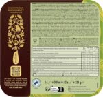 Magnum Pistachio with Chocolate Made from Rainforest Alliance Certified Cocoa Ice Cream Sticks Ice Creams with Crunchy Pistachio Pieces 3X 100 Ml